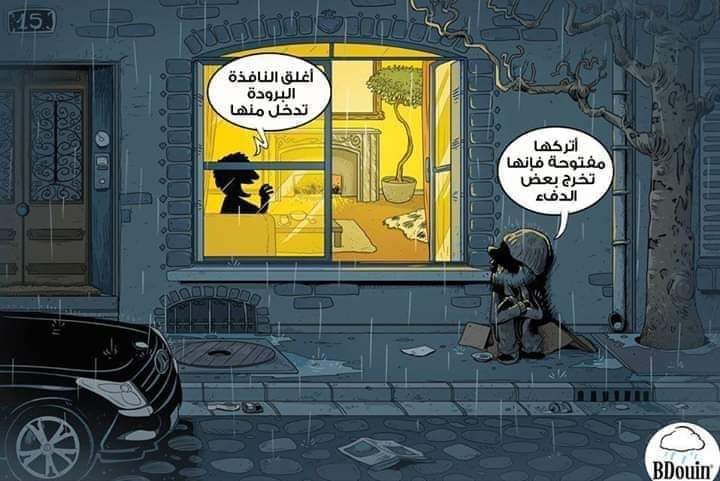 133354717_798141657406969_1997232128587823534_n