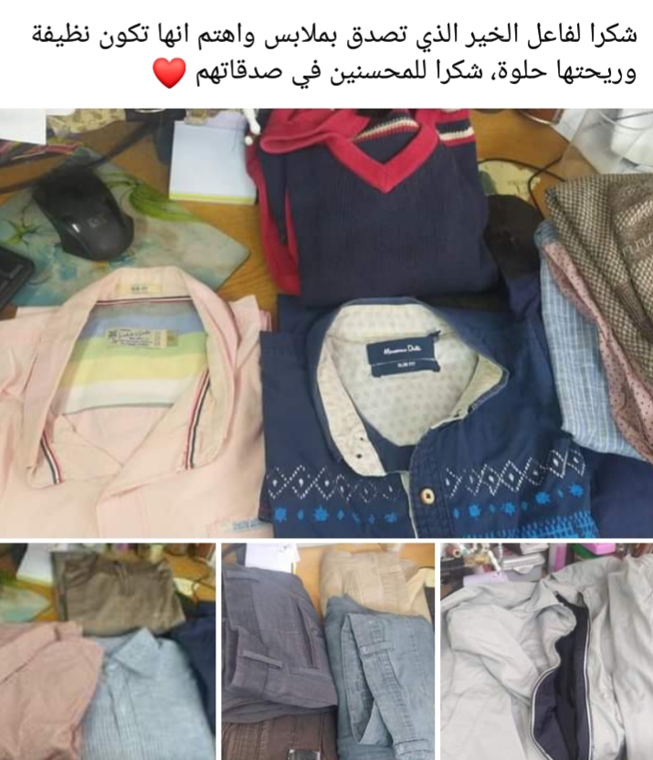 WhatsApp Image 2021-11-23 at 8.46.01 PM